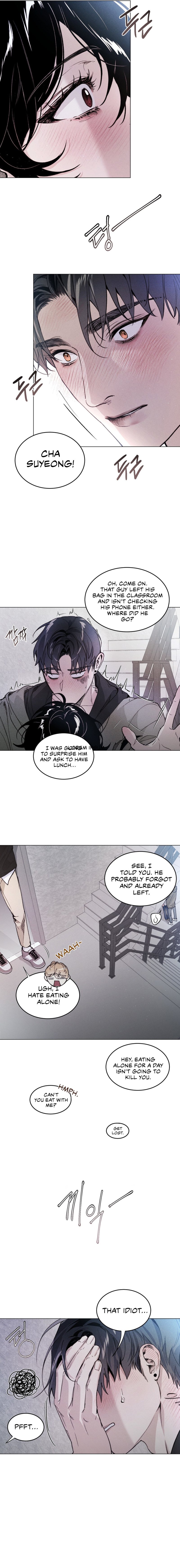 Swim in the Cherry - Chapter 6 - picture 1