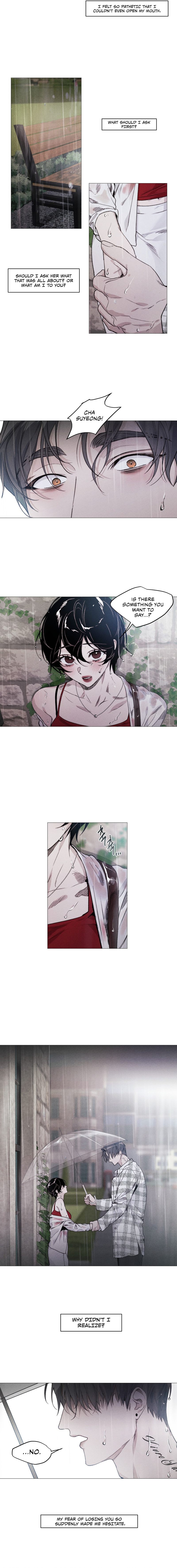 Swim in the Cherry - Chapter 7 - picture 10