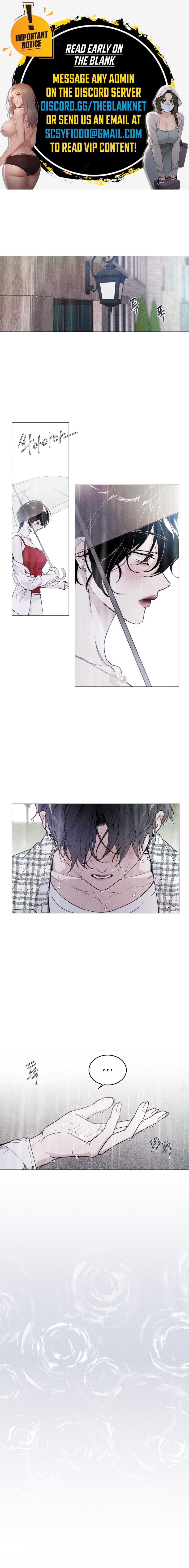 Swim in the Cherry - Chapter 8 - picture 0