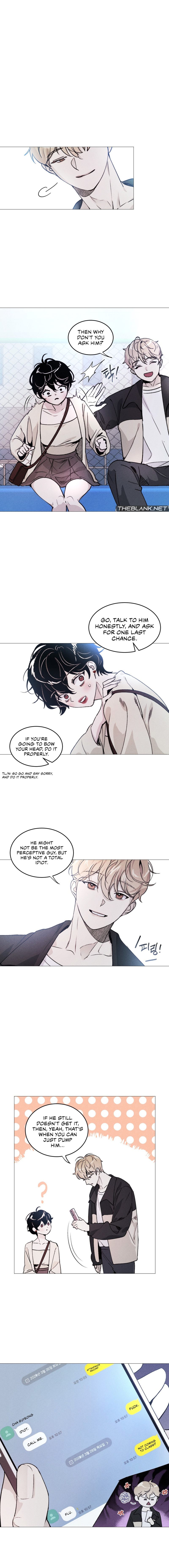 Swim in the Cherry - Chapter 8 - picture 9