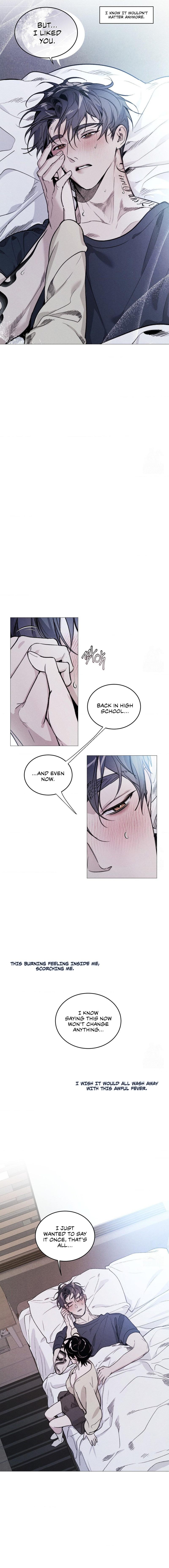 Swim in the Cherry - Chapter 9 - picture 2
