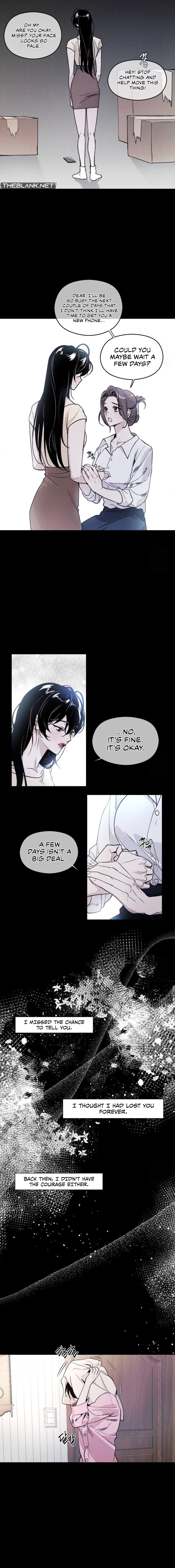 Swim in the Cherry - Chapter 9 - picture 6