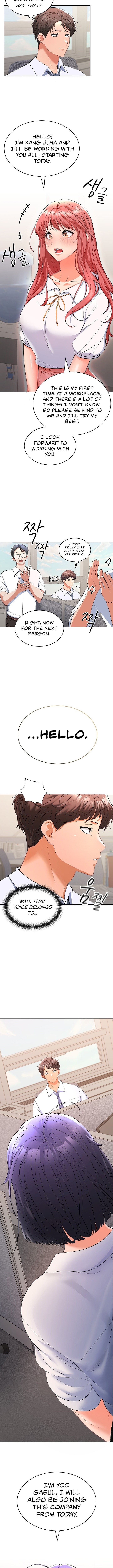 Not at Work - Chapter 1 - picture 18