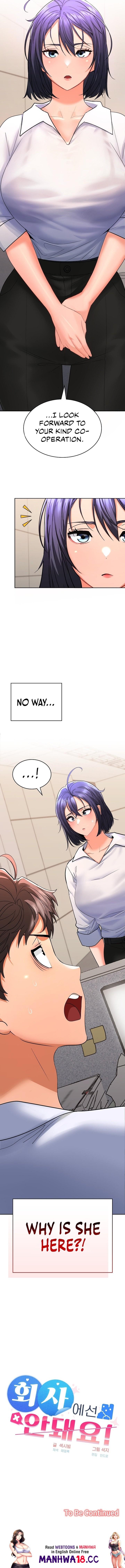 Not at Work - Chapter 1 - picture 19