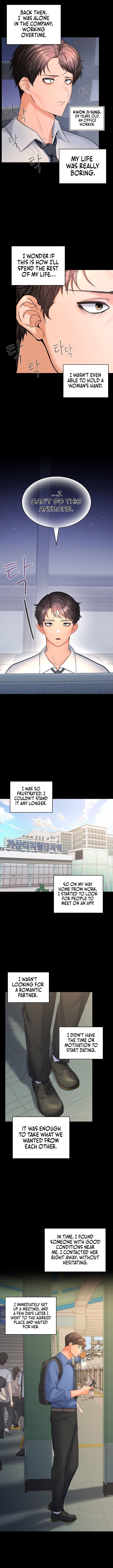 Not at Work - Chapter 1 - picture 3