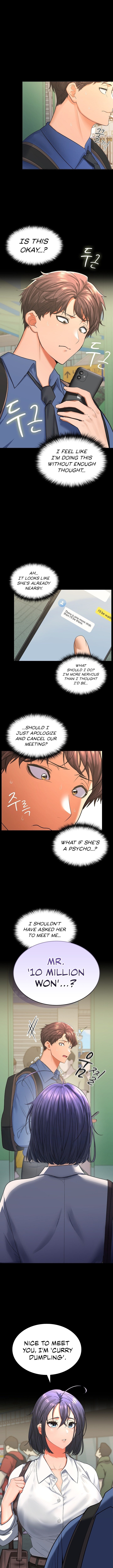 Not at Work - Chapter 1 - picture 4