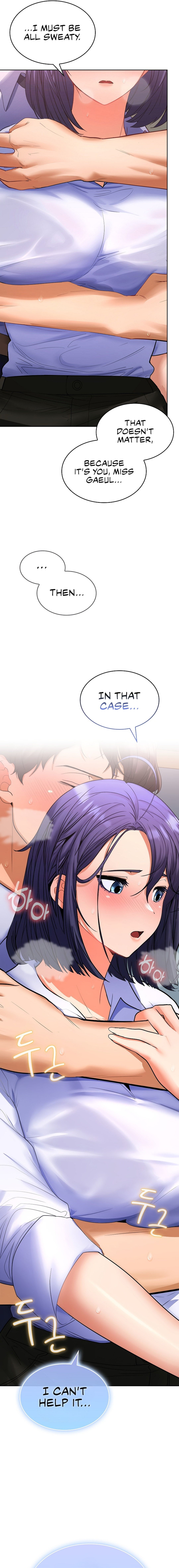 Not at Work - Chapter 3 - picture 25