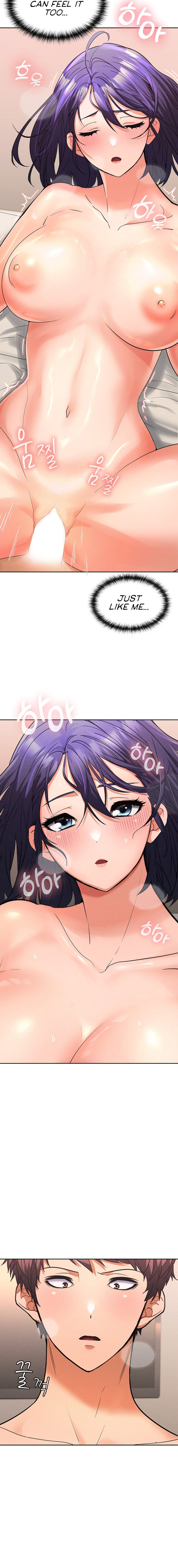 Not at Work - Chapter 4 - picture 14