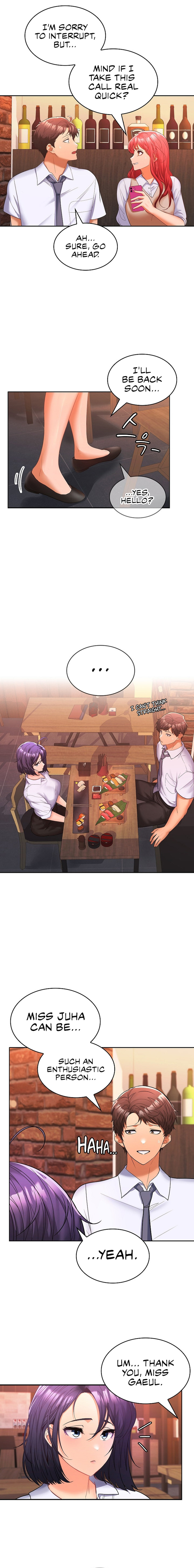 Not at Work - Chapter 7 - picture 9