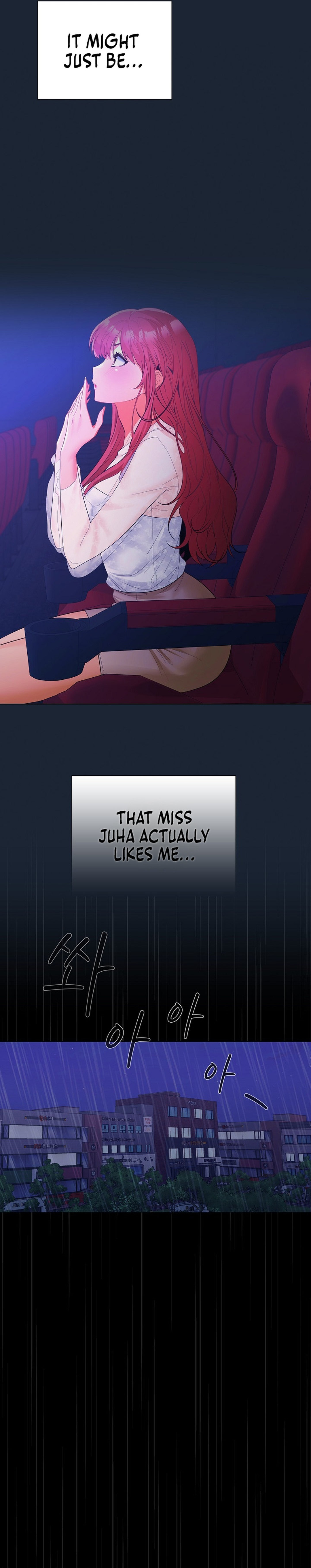 Not at Work - Chapter 8 - picture 14