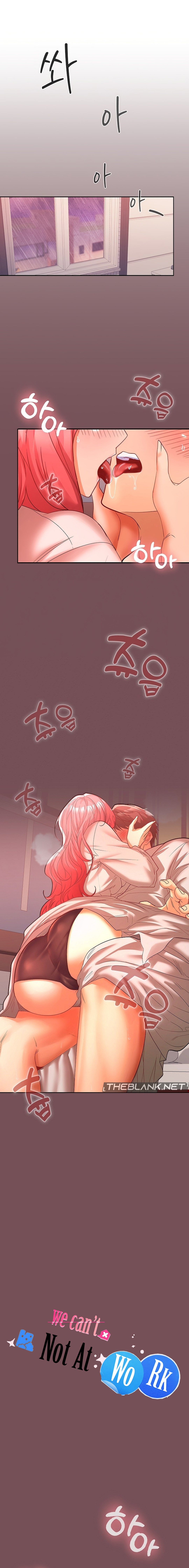 Not at Work - Chapter 9 - picture 8