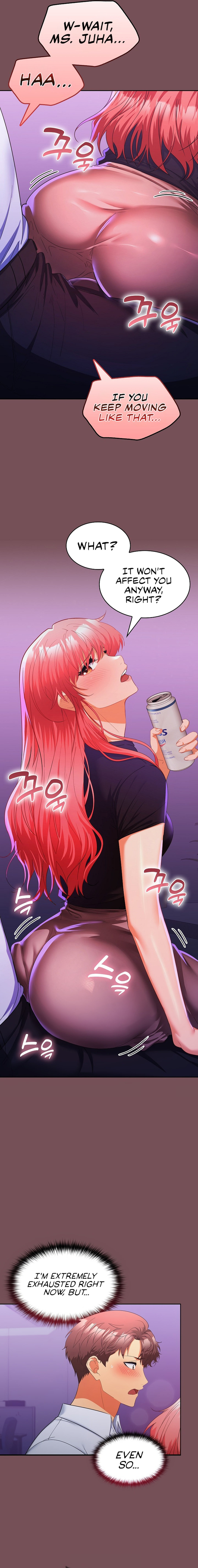 Not at Work - Chapter 14 - picture 13