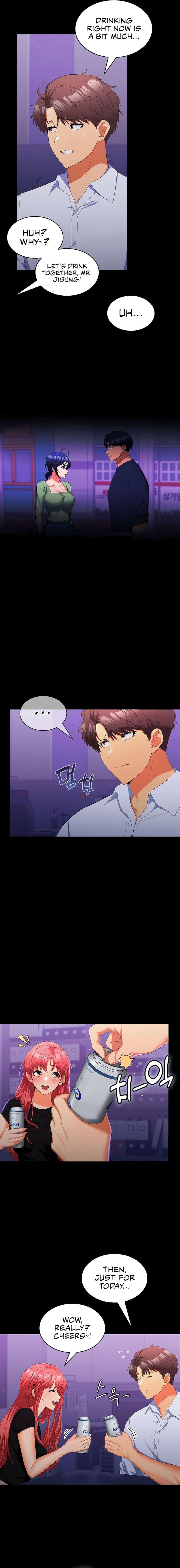 Not at Work - Chapter 14 - picture 6