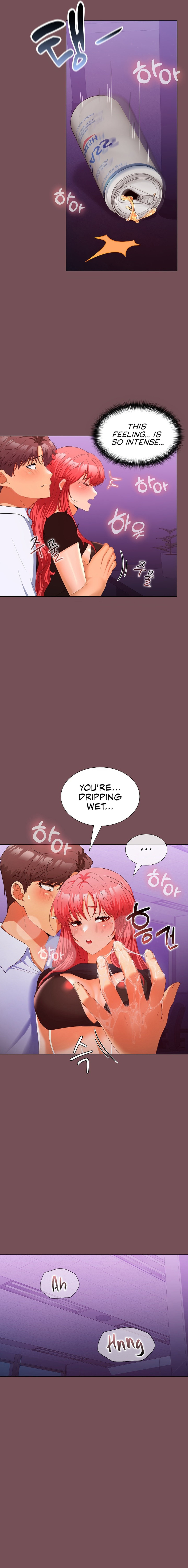 Not at Work - Chapter 15 - picture 13