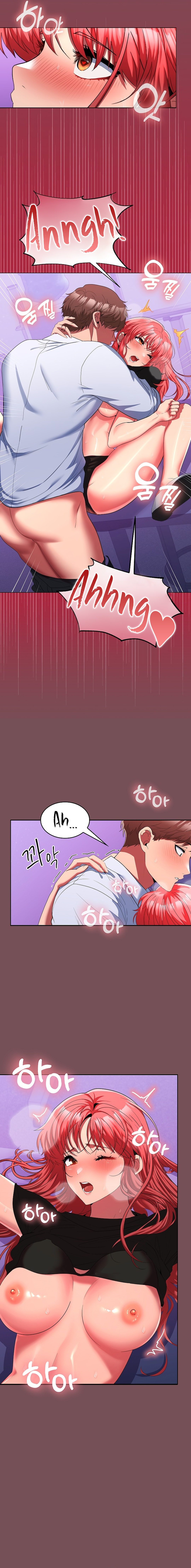 Not at Work - Chapter 16 - picture 16