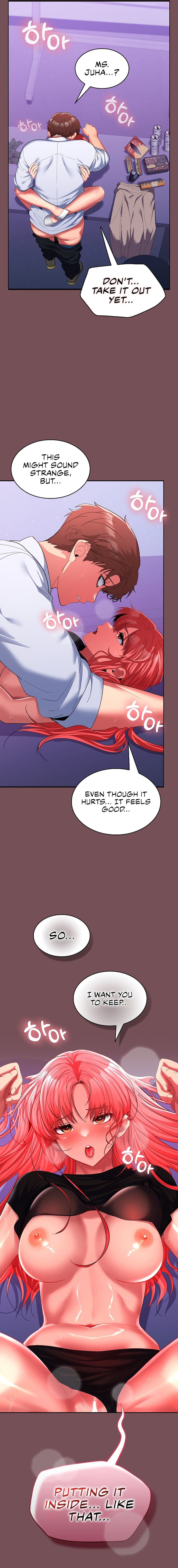 Not at Work - Chapter 16 - picture 18