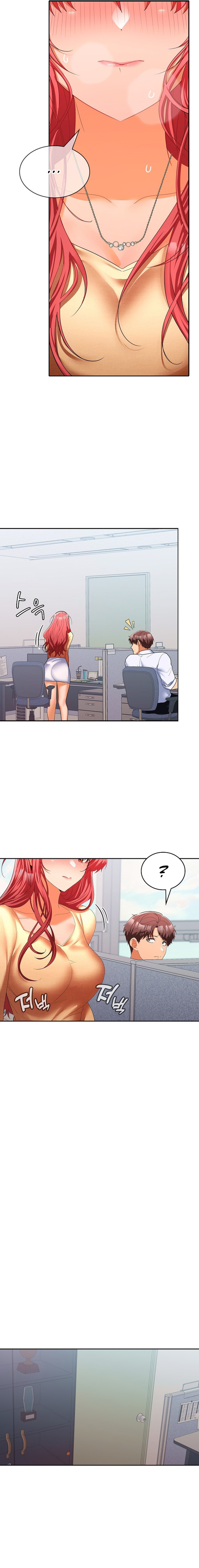 Not at Work - Chapter 17 - picture 17