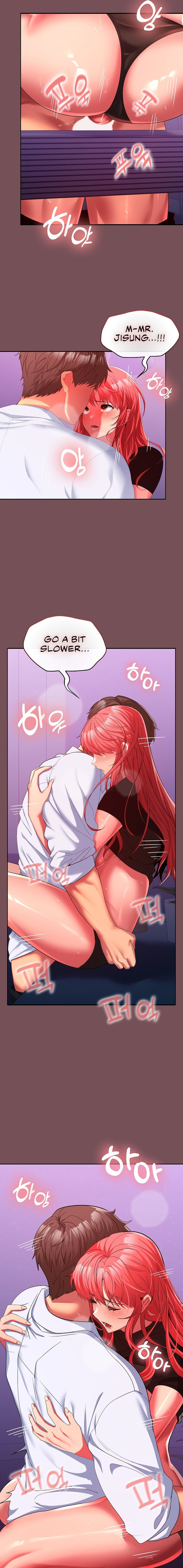 Not at Work - Chapter 17 - picture 2