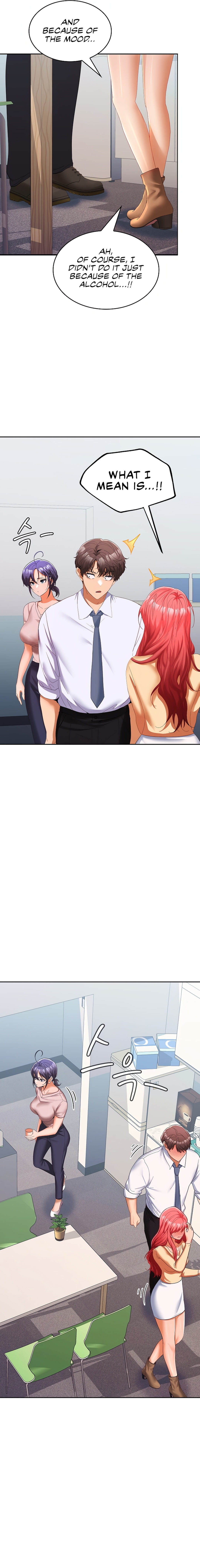 Not at Work - Chapter 18 - picture 12