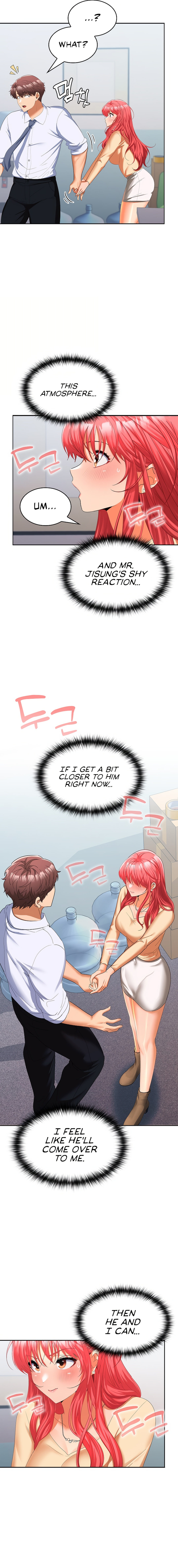 Not at Work - Chapter 18 - picture 17