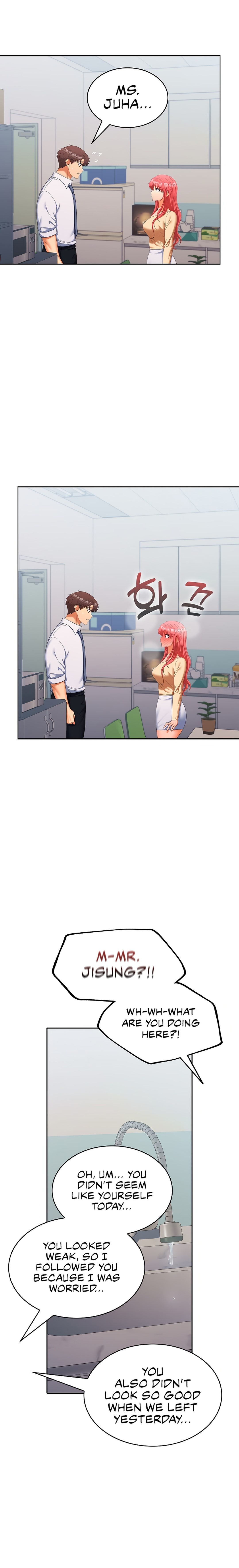 Not at Work - Chapter 18 - picture 8