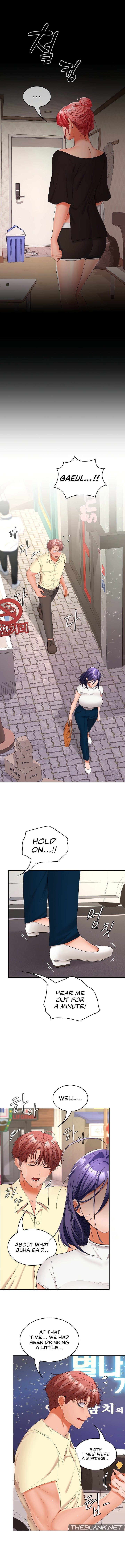 Not at Work - Chapter 39 - picture 13