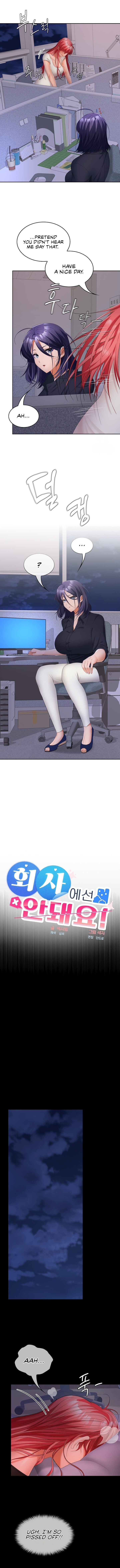 Not at Work - Chapter 39 - picture 5