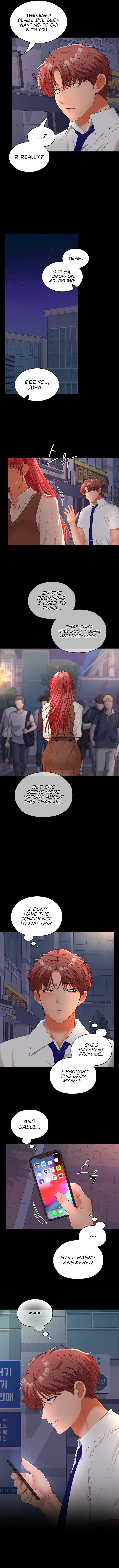 Not at Work - Chapter 42 - picture 2
