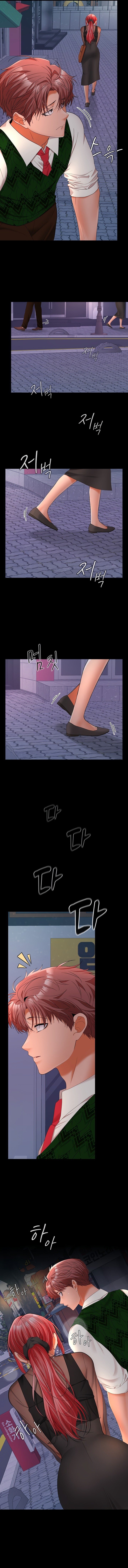Not at Work - Chapter 42 - picture 9