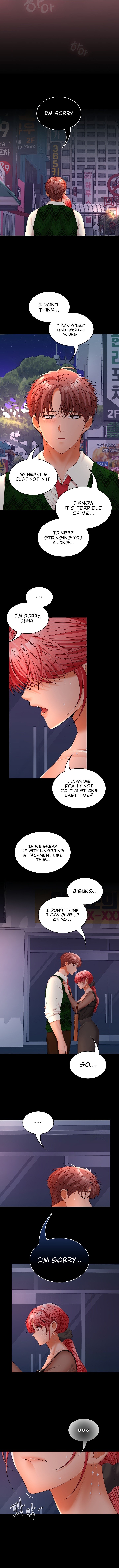Not at Work - Chapter 43 - picture 1