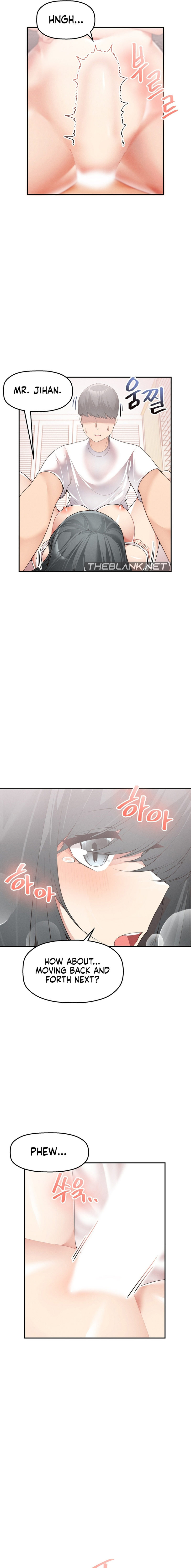 More Than Each Other - Chapter 3 - picture 10