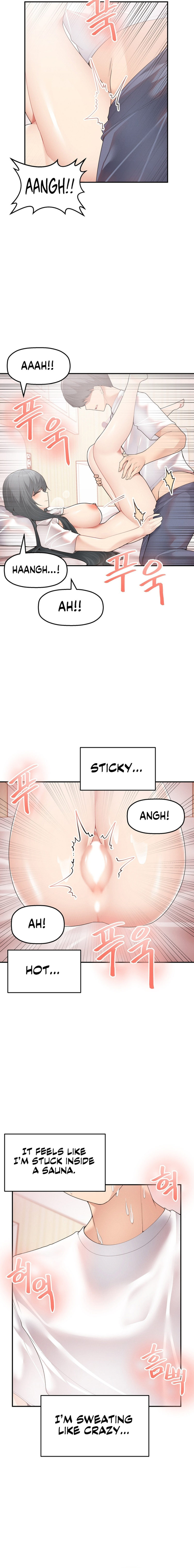 More Than Each Other - Chapter 3 - picture 11