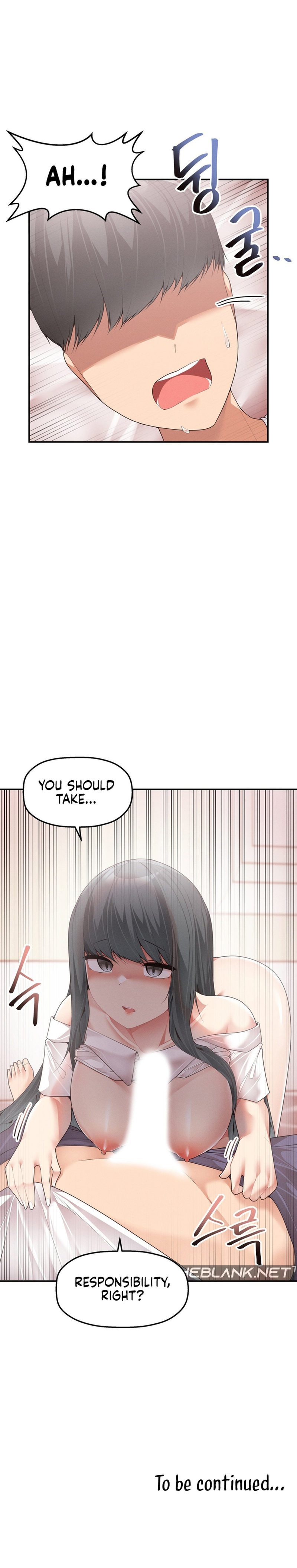 More Than Each Other - Chapter 3 - picture 15