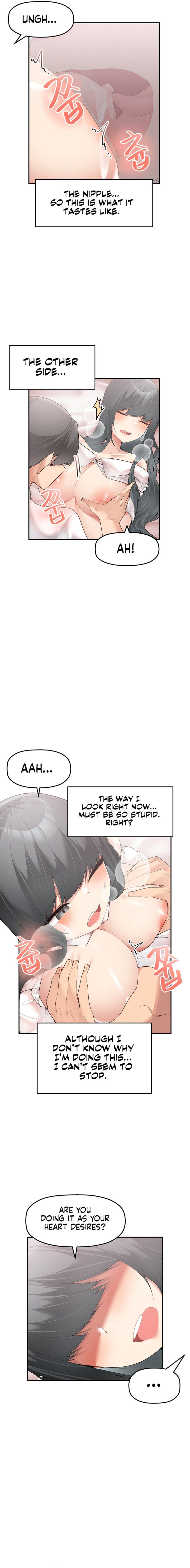 More Than Each Other - Chapter 3 - picture 4