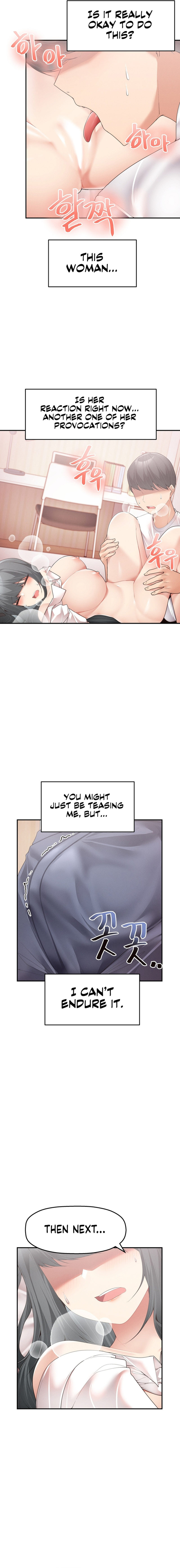 More Than Each Other - Chapter 3 - picture 7