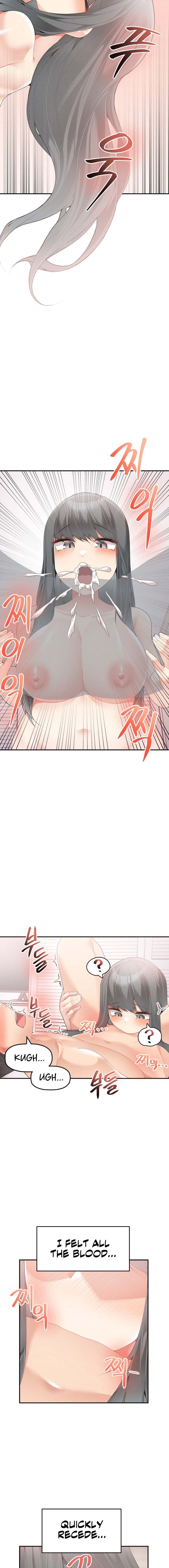 More Than Each Other - Chapter 4 - picture 12