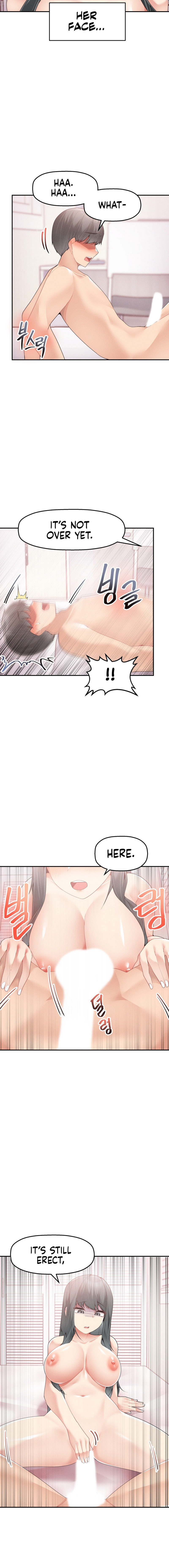 More Than Each Other - Chapter 4 - picture 14