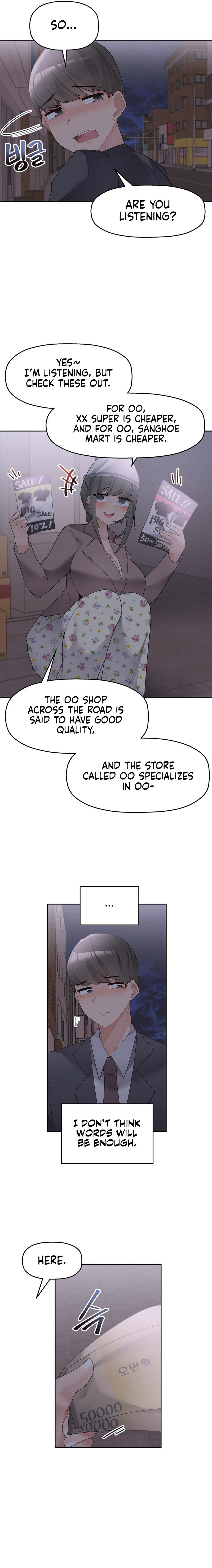 More Than Each Other - Chapter 5 - picture 14