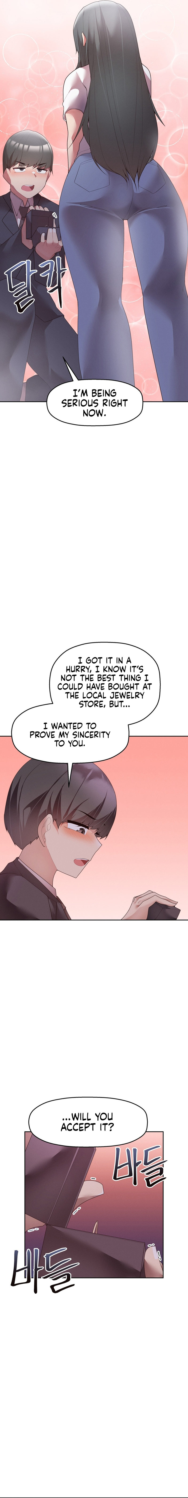 More Than Each Other - Chapter 5 - picture 17