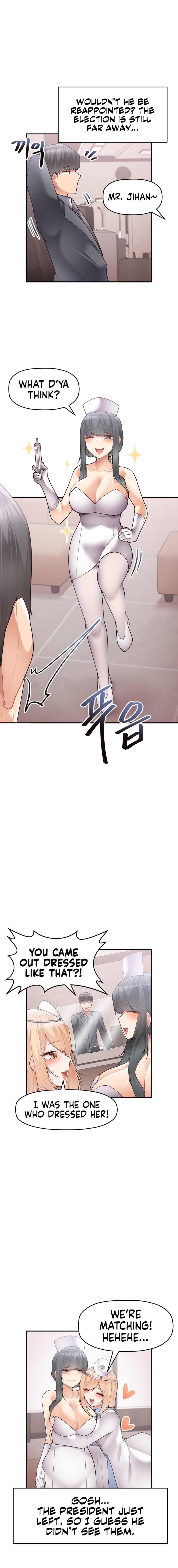 More Than Each Other - Chapter 10 - picture 11