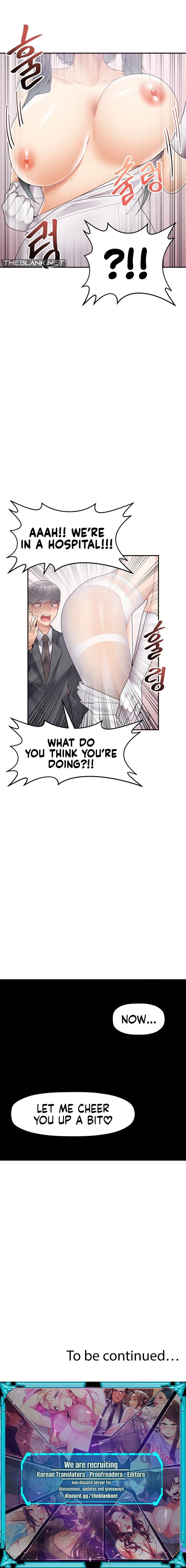 More Than Each Other - Chapter 10 - picture 15