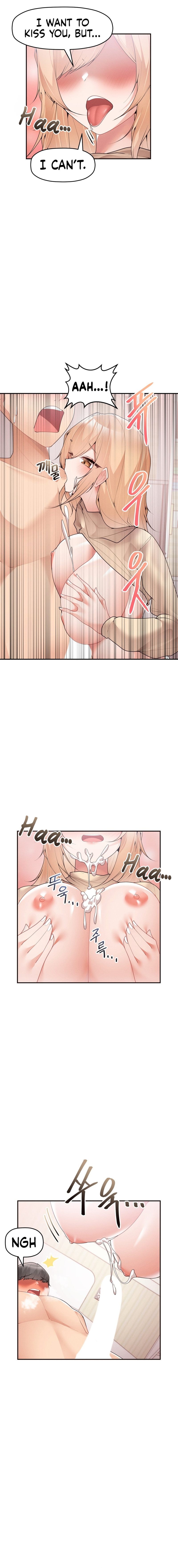 More Than Each Other - Chapter 10 - picture 3