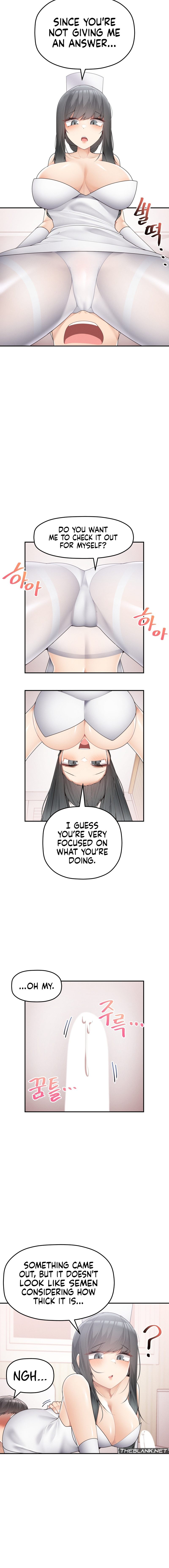 More Than Each Other - Chapter 11 - picture 11