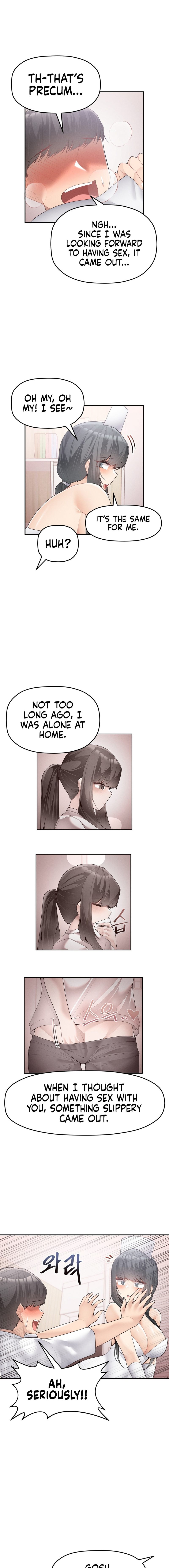 More Than Each Other - Chapter 11 - picture 12