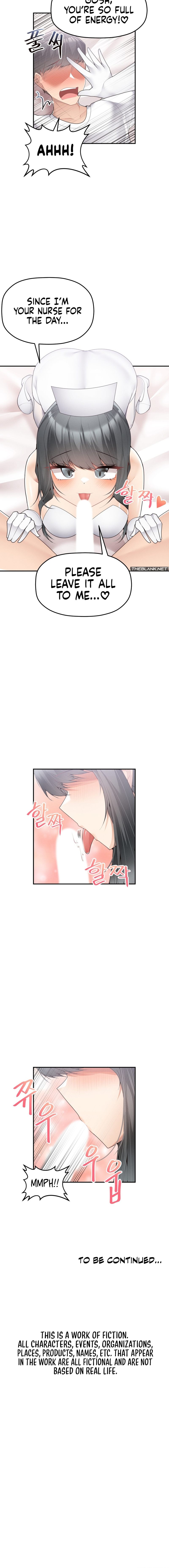 More Than Each Other - Chapter 11 - picture 13