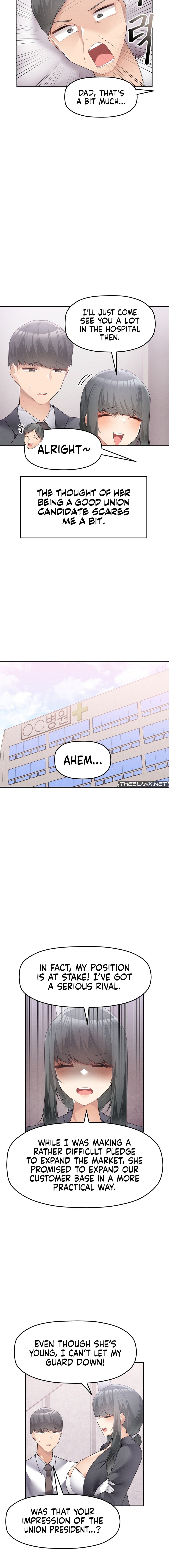 More Than Each Other - Chapter 11 - picture 2