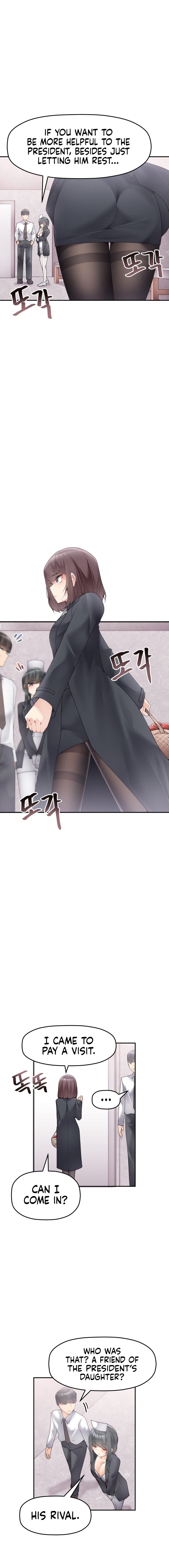 More Than Each Other - Chapter 11 - picture 3