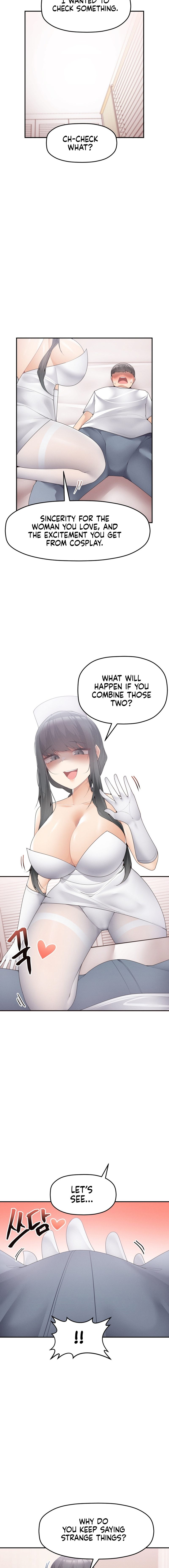 More Than Each Other - Chapter 11 - picture 8