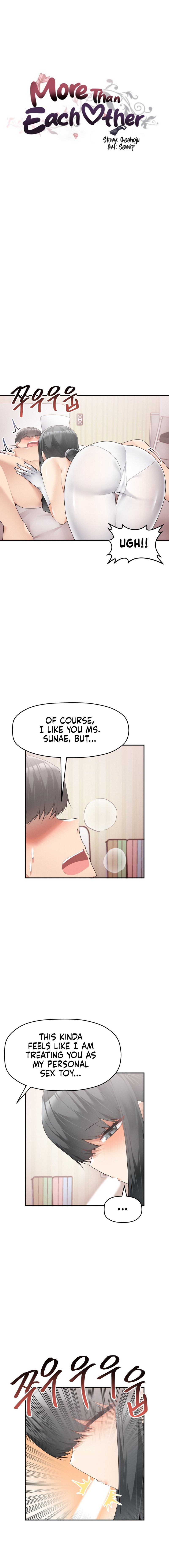 More Than Each Other - Chapter 12 - picture 1
