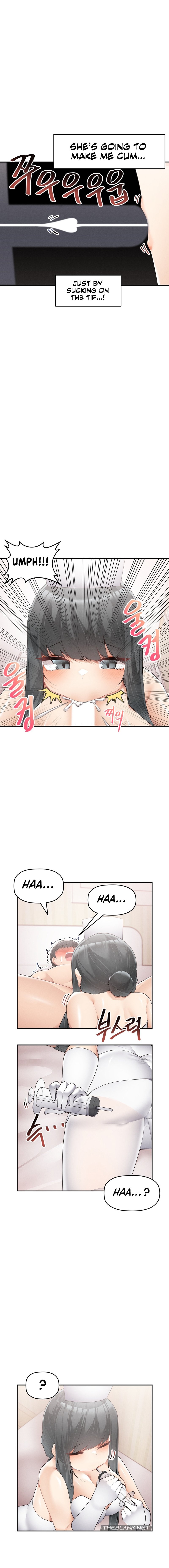 More Than Each Other - Chapter 12 - picture 2